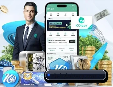 开云 APP